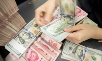 海南发布中小河流洪水气象风险橙色（二级）预警