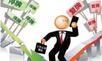 国君策略：冬日里的回温 超跌反弹行情有望出现